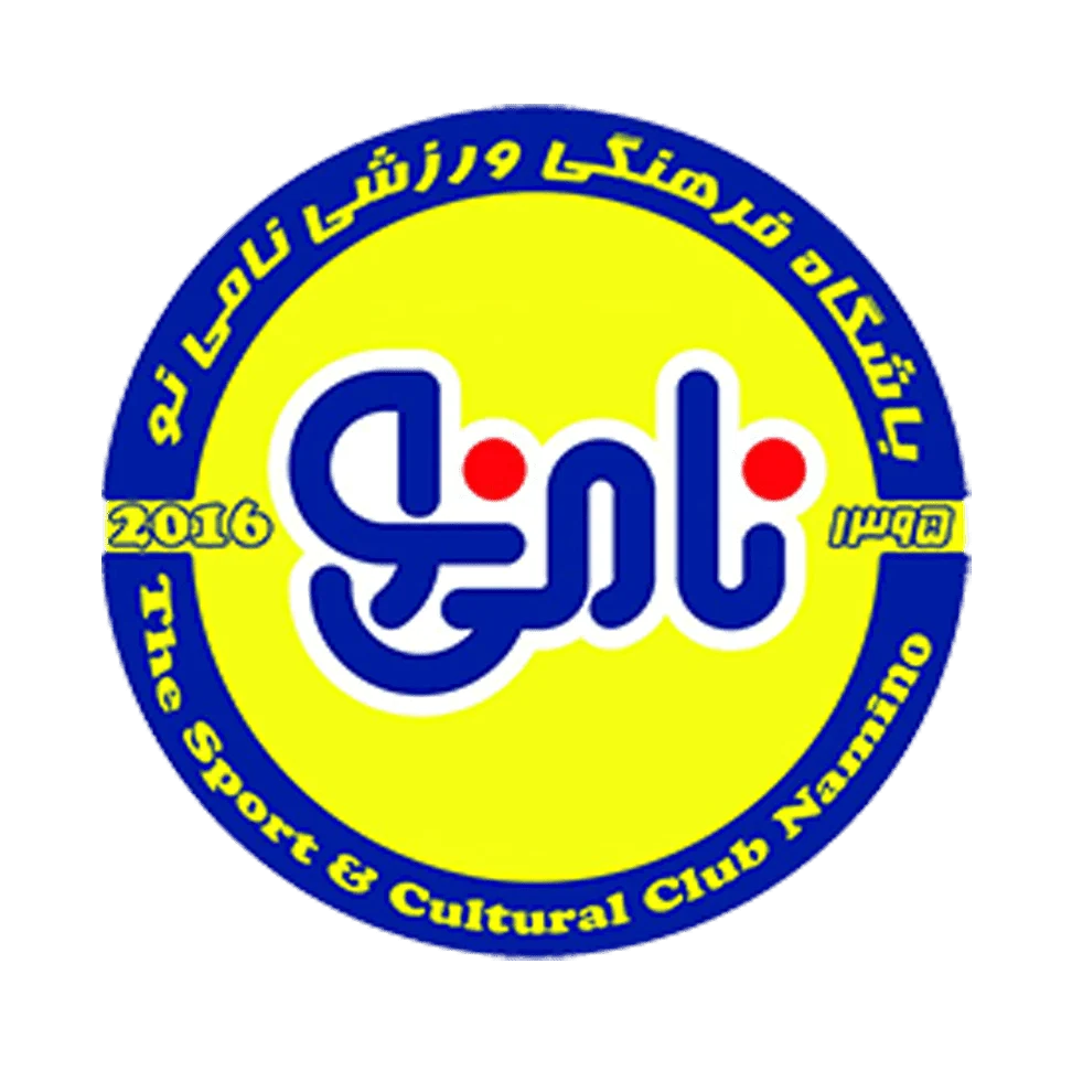 باشگاه بسکتبال پاز تهران