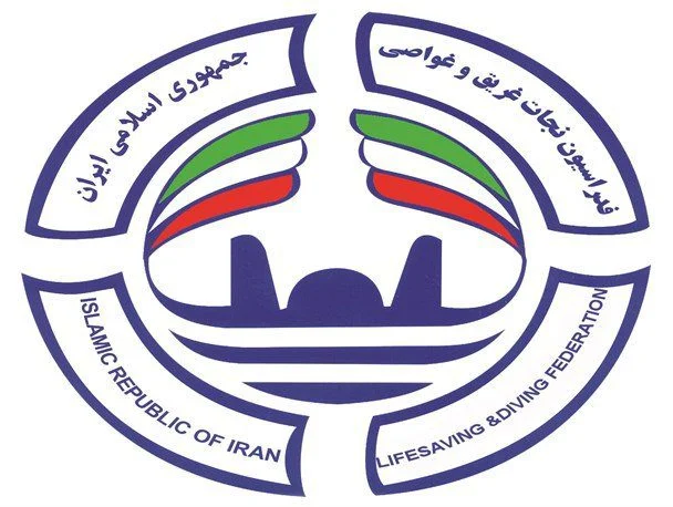 نجات غریق