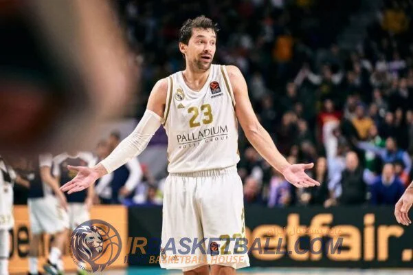 به بهانۀ سیصدمین بازی سرخیو یوی در یورولیگ / مرد خونسرد بسکتبال مادرید «نماد وفاداری»