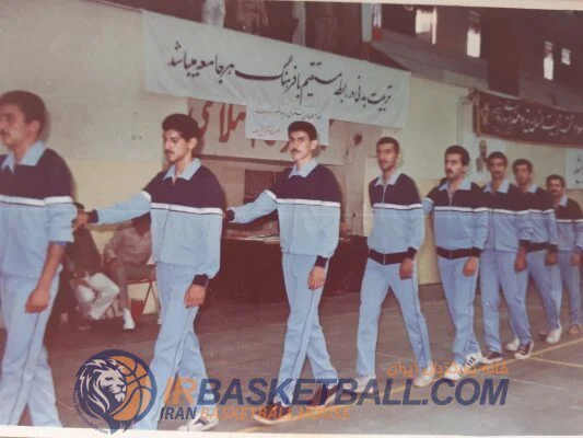 برنامه شماره 16 رادیو بسکتبال ایران - شرط بندی (قسمت دوم)