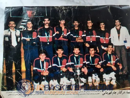 برنامه شماره 16 رادیو بسکتبال ایران - شرط بندی (قسمت دوم)