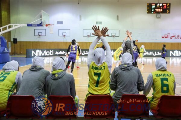 بسکتبال دختران ایران