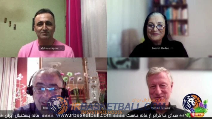 ویژه برنامه‌ نوروز 1400 رادیو بسکتبال (تصویری) - 5فروردین