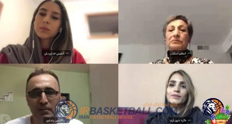ویژه برنامه‌ نوروز 1400 رادیو بسکتبال (تصویری) - 4فروردین