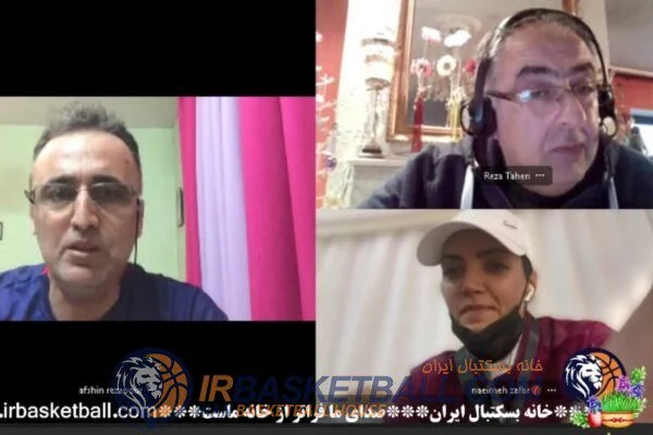 ویژه برنامه‌ نوروز 1400 رادیو بسکتبال (تصویری) - 7فروردین
