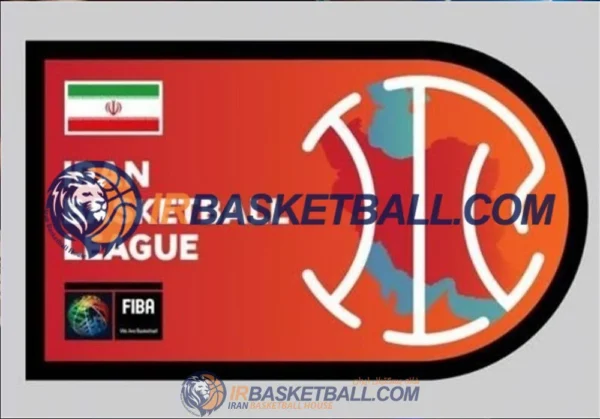 irbasketball 12
