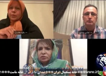 خانه بسکتبال ایران irbasketball 2