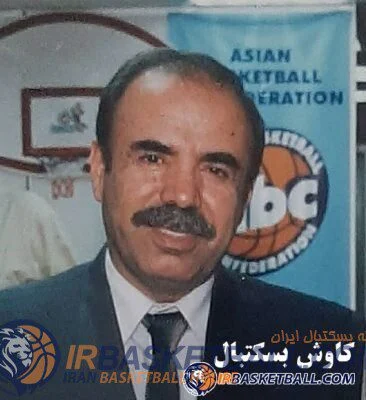 یادمان میراث‌دار عموحسن بسکتبال، فخرالدین حمزه‌علیپور