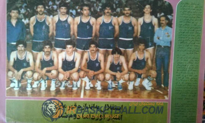برنامه شماره 24 رادیو بسکتبال ایران - بسکتبال سه نفره