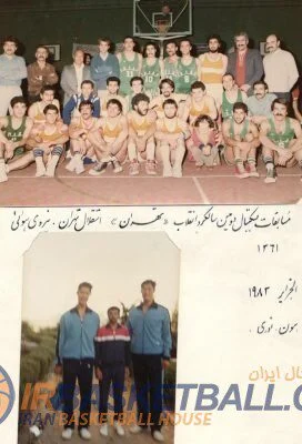 برنامه شماره 30 رادیو بسکتبال ایران - حامد حدادی (خوزستان)