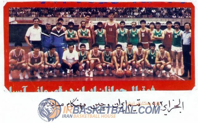 برنامه شماره 30 رادیو بسکتبال ایران - حامد حدادی (خوزستان)