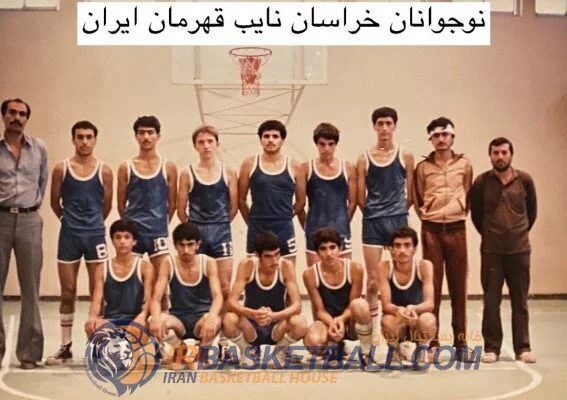 برنامه شماره 33 رادیو بسکتبال ایران – بسکتبال زنان ایران