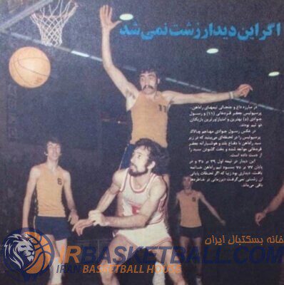 مردی از تبار نیکا/جعفر قره‌خانی شیرمرد بسکتبال ایران
