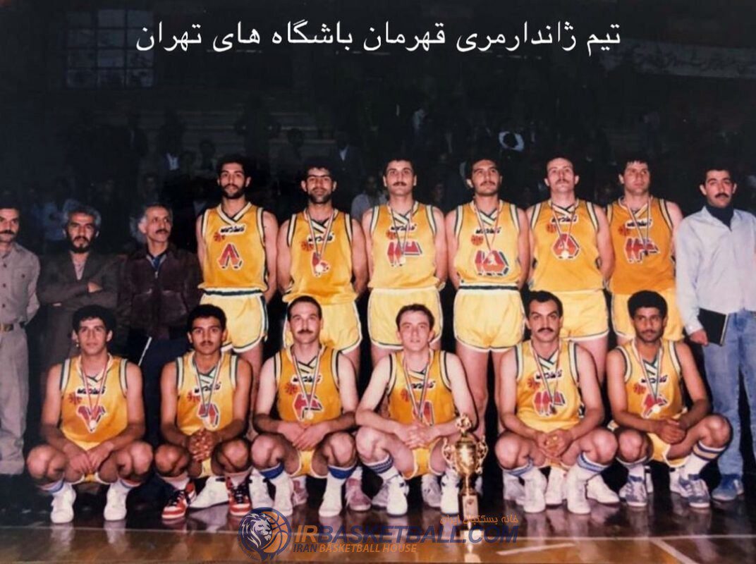 برنامه شماره 33 رادیو بسکتبال ایران – بسکتبال زنان ایران