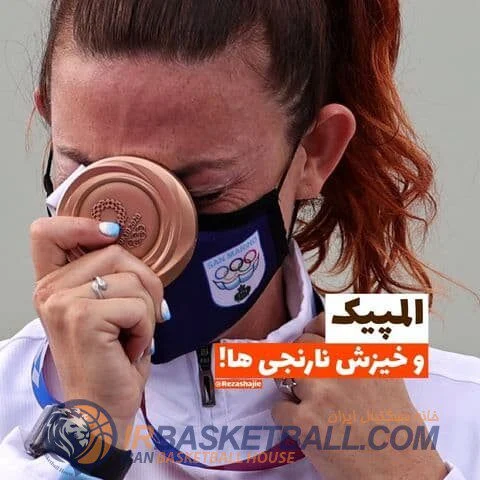 المپیک و خیزش نارنجی‌ها
