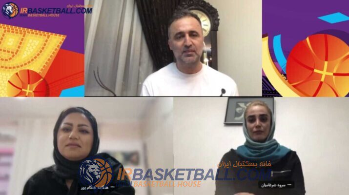 تحلیل بسکتبال بانوان ایران در گفت و گو با مربیان