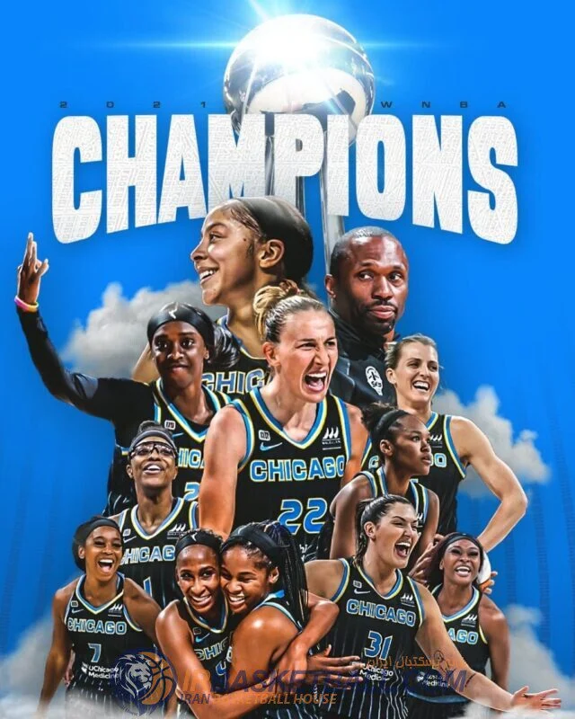 دیدار چهارم فینال WNBA تیم شیکاگو اسکای