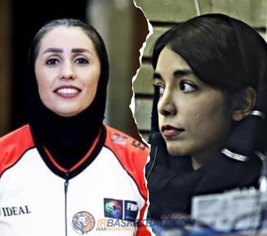 بسکتبال دسته دوم آسیا