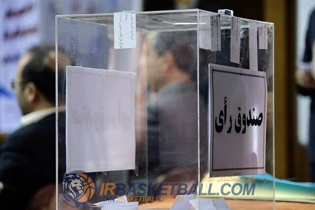 موج جدید بلاتکلیفی در فدراسیون‌های ورزشی / سجادی زیر حرفش زد