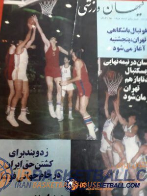 برنامه شماره 48 رادیو بسکتبال ایران – خراسان رضوى؛ خاستگاه تمدن ايرانى