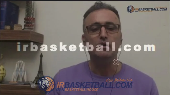 بررسى مسائل روز بسكتبال ايران با افشين رضاپور