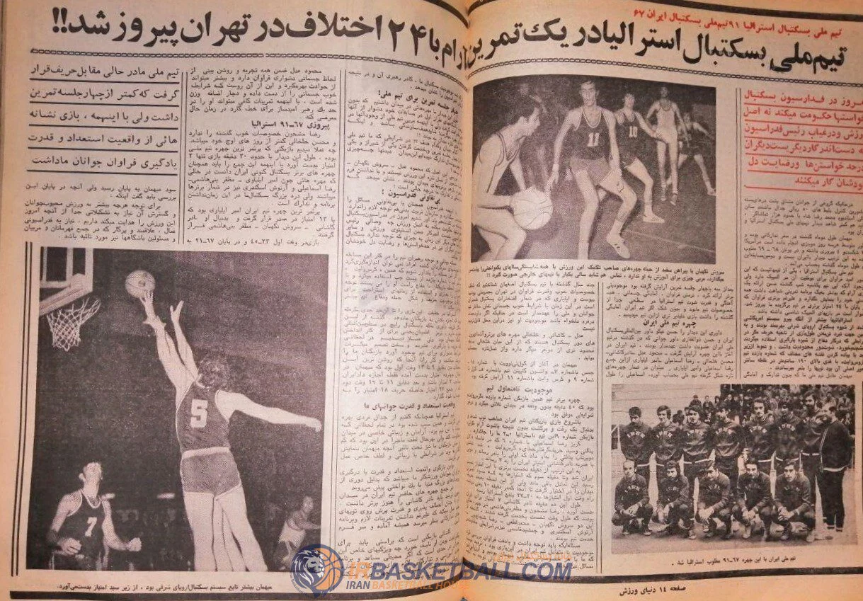 نادر کاشانی