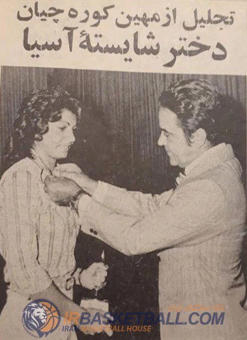 مهین کوره‌چیان