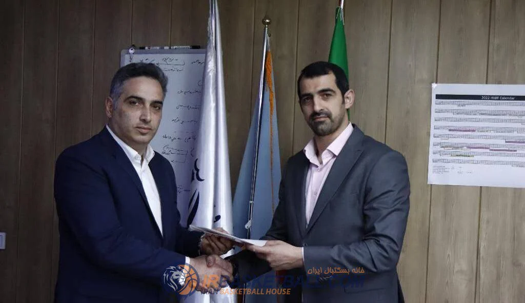 مشاور حقوقی فدراسیون داوری