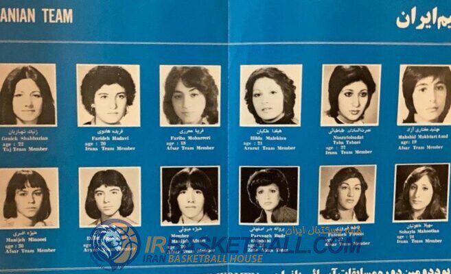عکس‌ها و اسامی زنان بسکتبال ایران در جام ملت‌ها و بازی‌های آسیایی