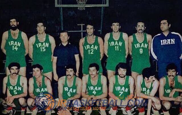 عکسی از تیم ملی بسکتبال در سال 1973