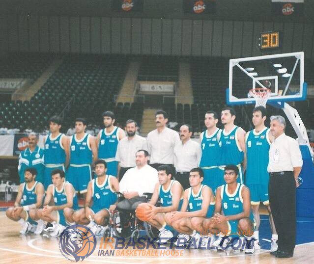 عکسی از تیم ملی بسکتبال در سال 1997