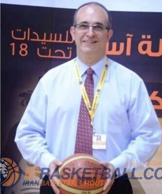 هروس آوانسیان