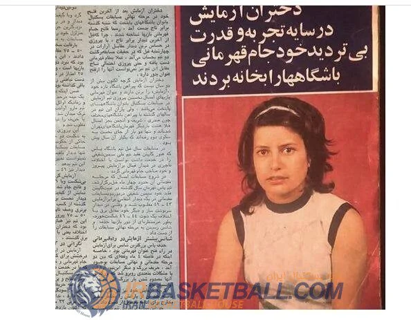 پری نقی‌پور