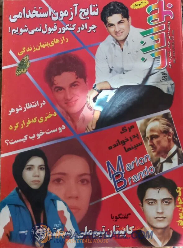 شهرزاد راستکار