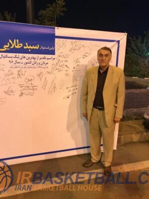 مهدی مکری
