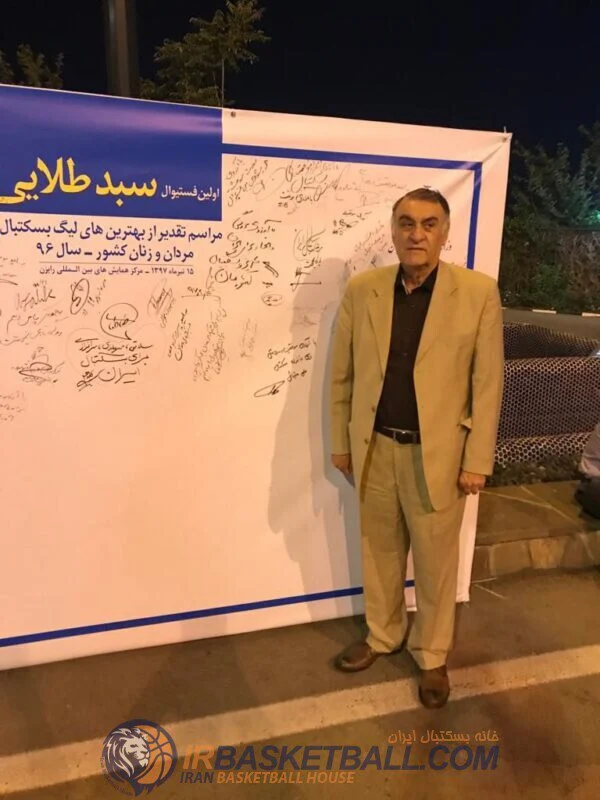 مهدی مکری