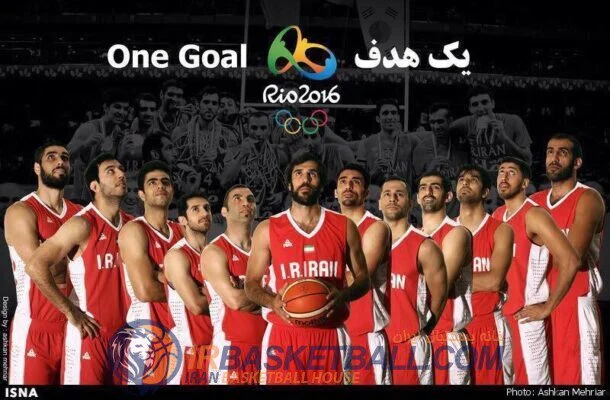 4 روز تا بسکتبال کاپ آسیا