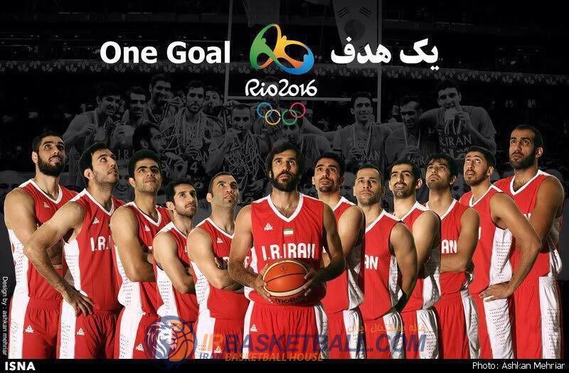4 روز تا بسکتبال کاپ آسیا