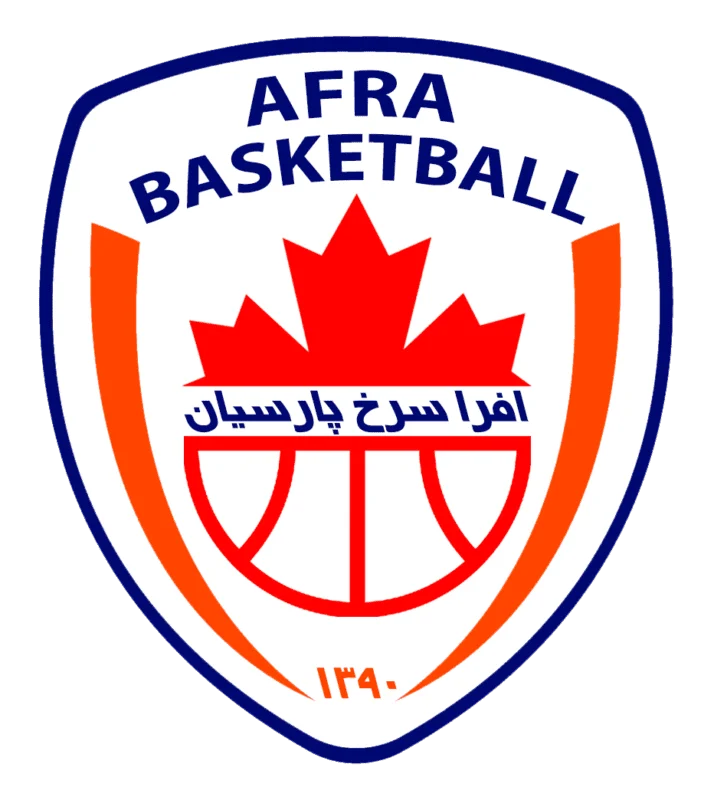 تالار بسکتبال