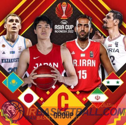 یک روز تا بسکتبال کاپ آسیا / دیداری با حریفان ایران