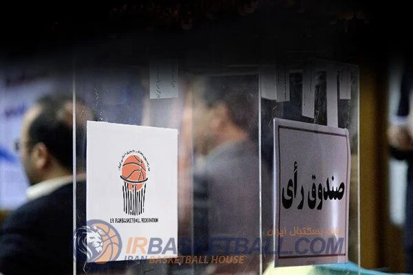 در فدراسیون‌ قدرت «مجمع» بالاتر از هیئت رئیسه و رئیس است / در بسکتبال از داشتن یک مجمع مسئول، متعهد و مطالبه‌گر خوشحال باشیم