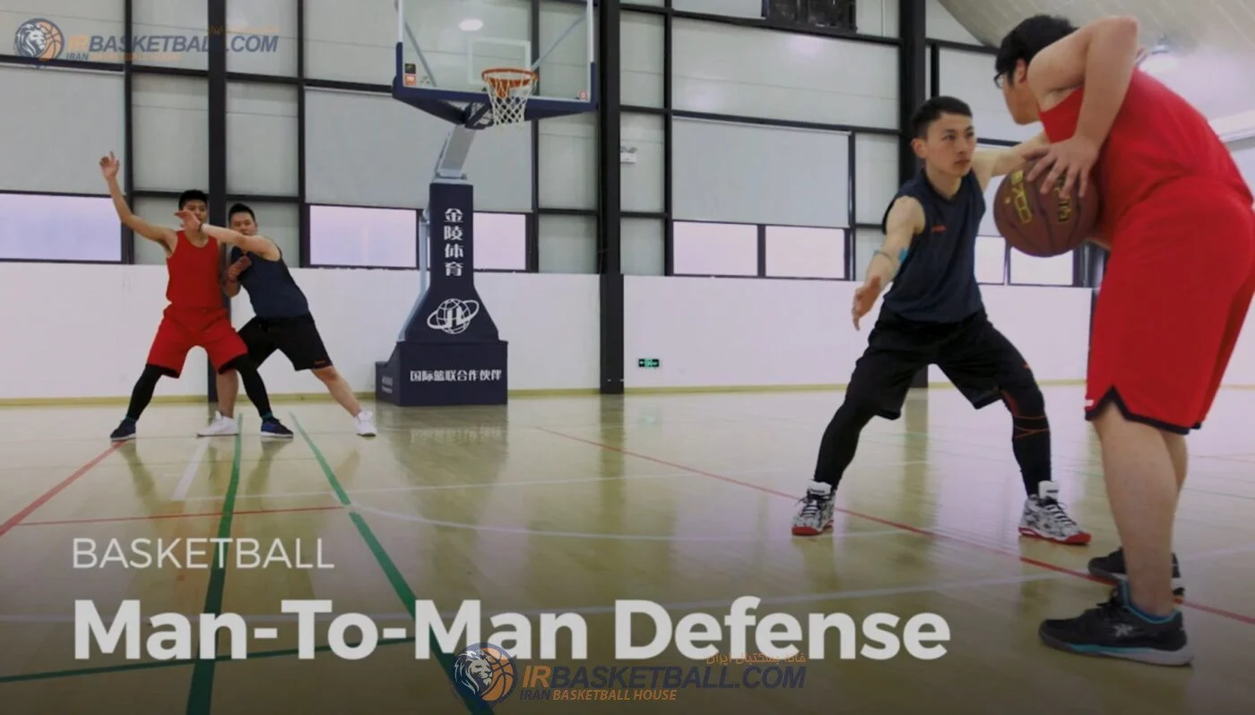 دفاع Man to man