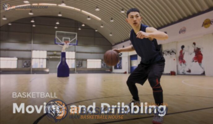 Moving and Dribbling