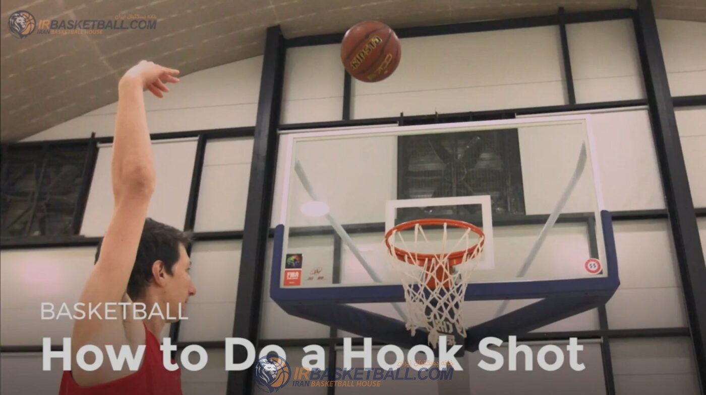 hook shot