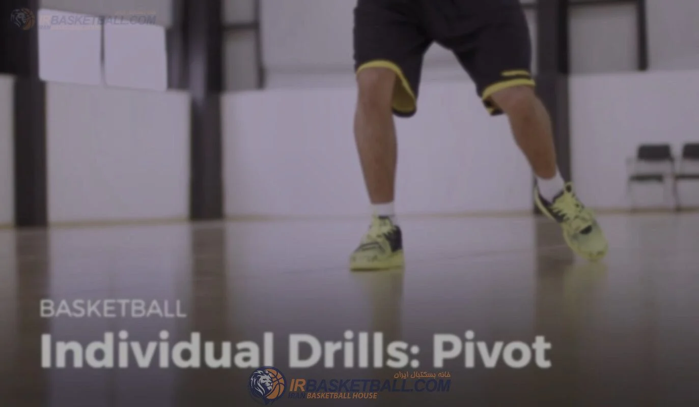 تمرین انفرادی Pivot