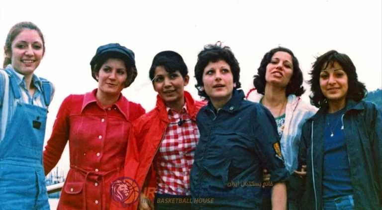Basketball Starts Iran 1974