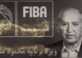 irbasketball