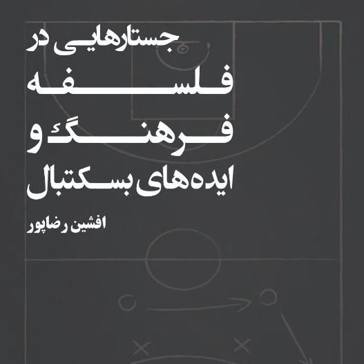 2988934fecb48a33372704db8d