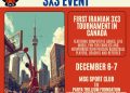 نخستین تورنمنت رسمی بسکتبال ۳×۳ ایرانیان کانادا: «بسکتبال فراتر از مرزها» Iranians in Canada10