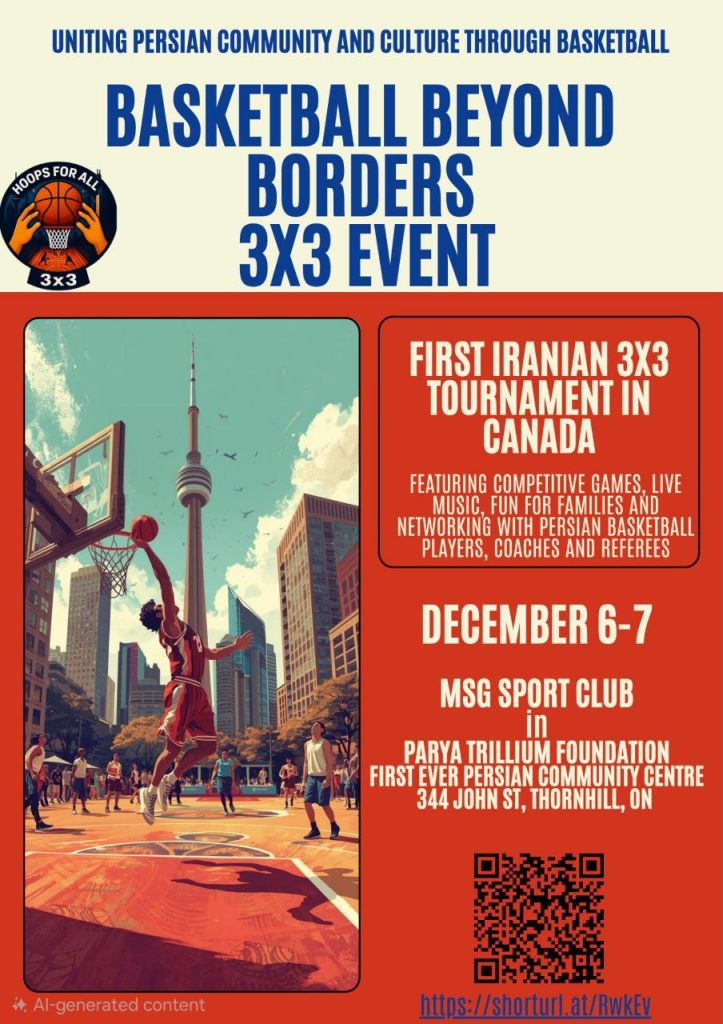 بسکتبال فراتر از مرزها؛ اولین تورنمنت 3×3 ایرانیان در کانادا Iranians in Canada10